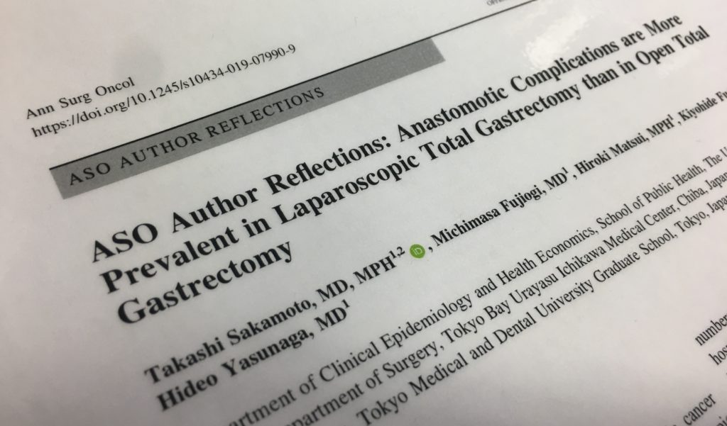 Annals of Surgical Oncology に論文が掲載されました MEDSURG.blog
